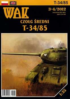 Средний танк T-34/85 (WAK 2012-03-04)