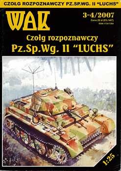 Легкий разведывательной танк Pz.Sp.Wg. II Luchs (WAK 2007-03-04)