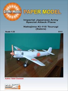     Nakajima Ki-115 Tsurugi (GreMir Models 011)