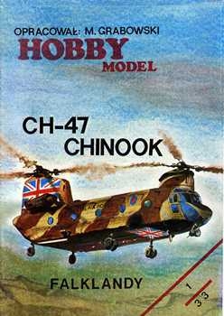   Boeing Ch47-Chinook (Hobby Model 010)