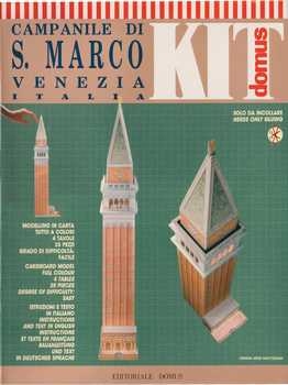 Campanile di San Marco Venezia (Domus KIT)