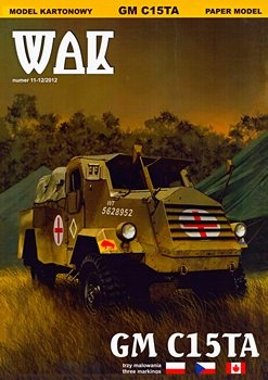 Бронеавтомобиль GM C15TA (WAK 2012-11-12)