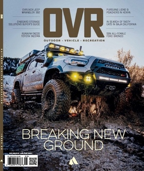 OVR: Outdoor, Vehicle, Recreation - April/May 2023