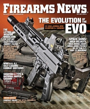 Firearms News 2023-09