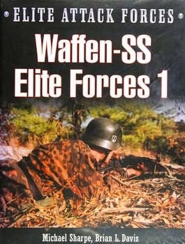 Waffen-SS Elite Forces 1 (Elite Attack Forces)