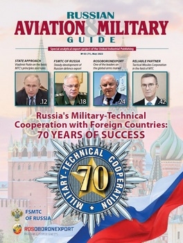 Russian Aviation & Military Guide 2023-03