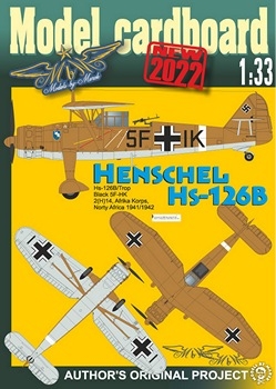 Henschel HS-126B (Model Cardboard)