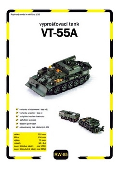 Tank VT-55A (Ripper Works 085)