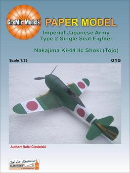 Истребитель-перехватчик Nakajima Ki-44 IIc Shoki (Tojo) (GreMir 015)