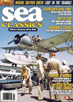 Sea Classics 2023-03 (Vol.56 No.03) 
