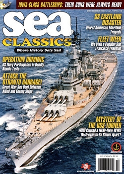 Sea Classics 2022-12 (Vol.55 No.12) 