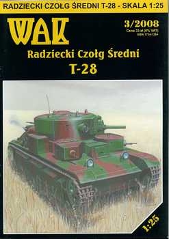   T-28 (WAK 2008-03)