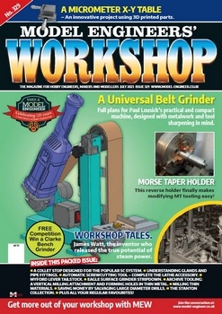 Model Engineers' Workshop - July 2023