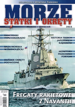 Morze Statki i Okrety 2023-03/04 (215)