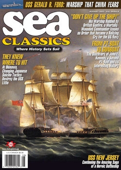 Sea Classics 2023-08 (Vol.56 No.08) 