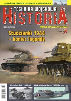 Technka Wojskowa Historia Numer Specjalny 2023-03 (69)
