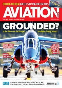 Aviation News  2023-09