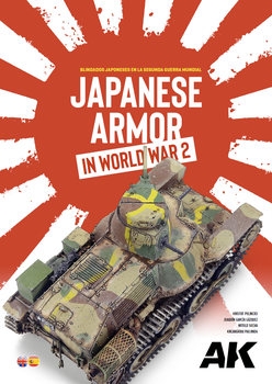 Japanese Armor in World War II