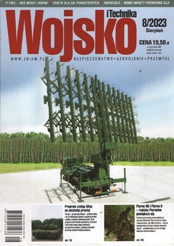 Wojsko i Technika 2023-08 (95)