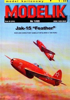   -15 - Jak-15 Feather (Modelik 2005-01)