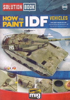 How to Paint IDF Vehicles (Solution Book 03)