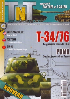 Trucks & Tanks Magazine 2007-04-05 (01)