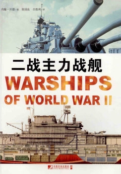 Warships of World War II