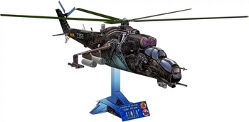 -35-24 - Mi-35-24V - "Alien Tiger" (ABC 2022-01)