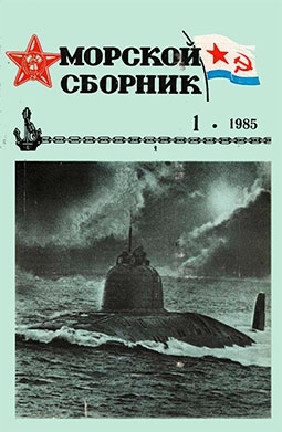   1985-01