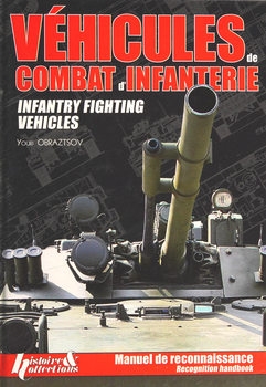 Vehicules de Combat dInfanterie / Infantry Fighting Vehicles