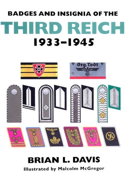 Badges and Insignia of the Third Reich 1933-1945