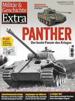 Panther (Militar & Geschichte Extra 21)