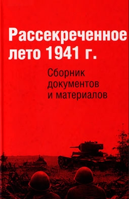   1941 .    