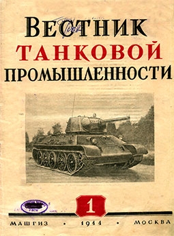    1944-01