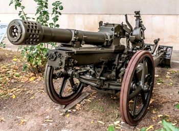 Howitzer 7.5 cm Gebirgsgeschutz 36 Walk Around