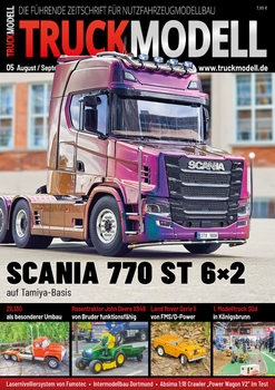 Truckmodell 5/2024