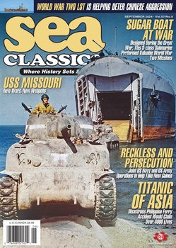 Sea Classics 2024-09 (Vol.57 No.09) 