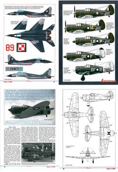 Lotnictwo 2004-4 - Scale Drawings and Colors