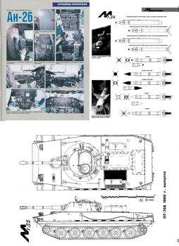 - 2002-6 - Scale Drawings and Colors