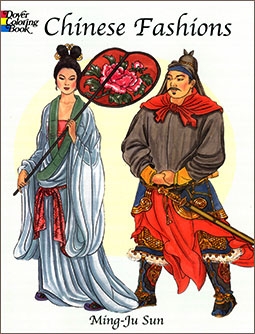 Chinese Fashions (Dover Publications)