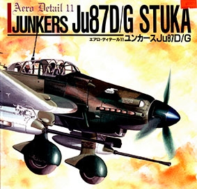 Aero Detail 11 Junkers Ju87D/G Stuka