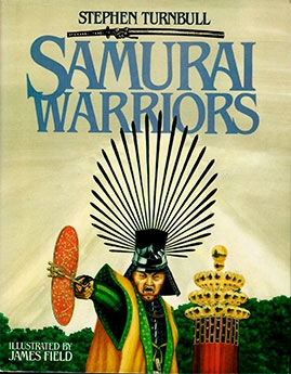 Samurai Warriors