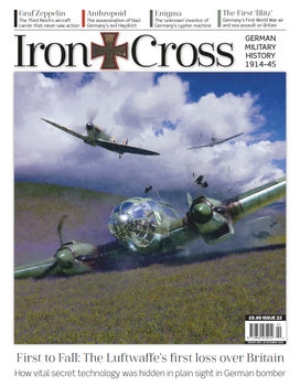 Iron Cross 22