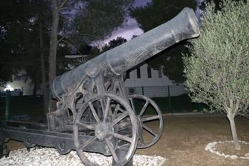 Coastal Defense Cannon (1809) Walk Around