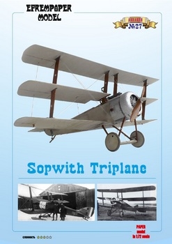  Sopwith Triplane (Fedor700 - EfremPaper)